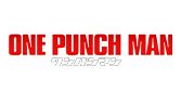 Logo marki One Punch Man