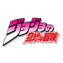 Logo marki Jojo's Bizarre Adventure