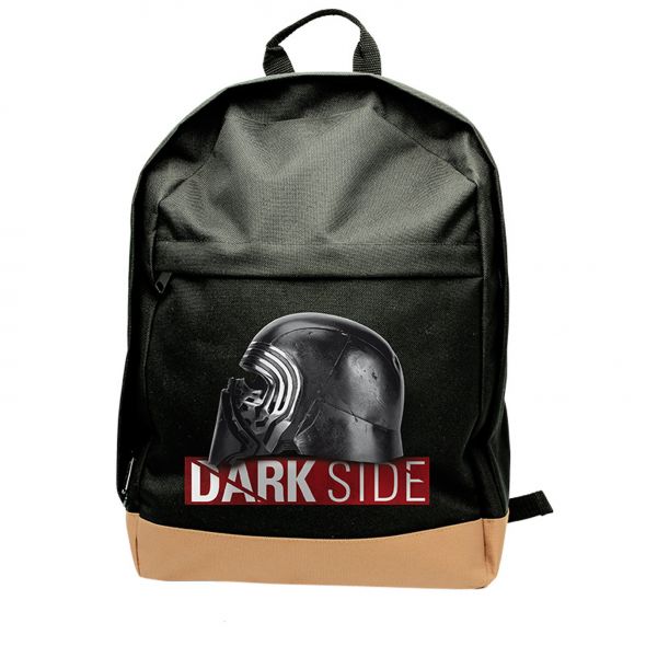Star Wars Kylo Ren - plecak szkolny