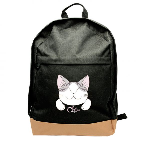 Chi Uśmiechnięty kot - plecak szkolny