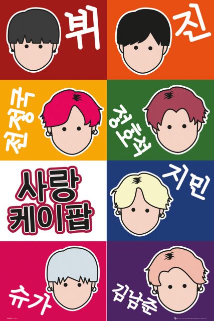 K-pop Faces - plakat muzyczny 61x91,5 cm