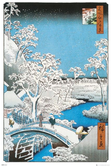 Plakat Hiroshige The Drum Bridge