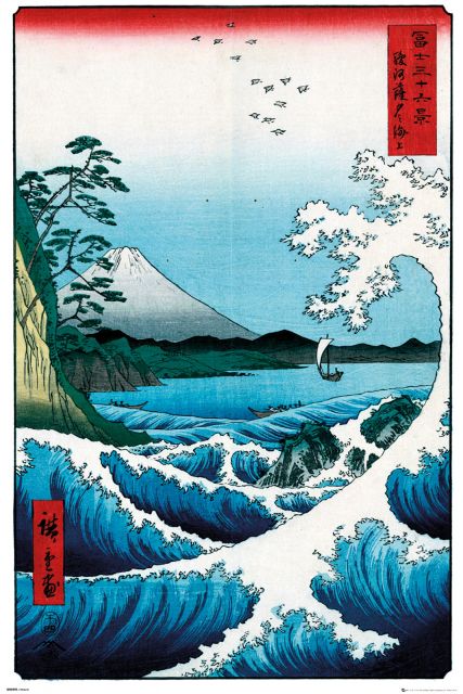Plakat Hiroshige The Sea At Satta
