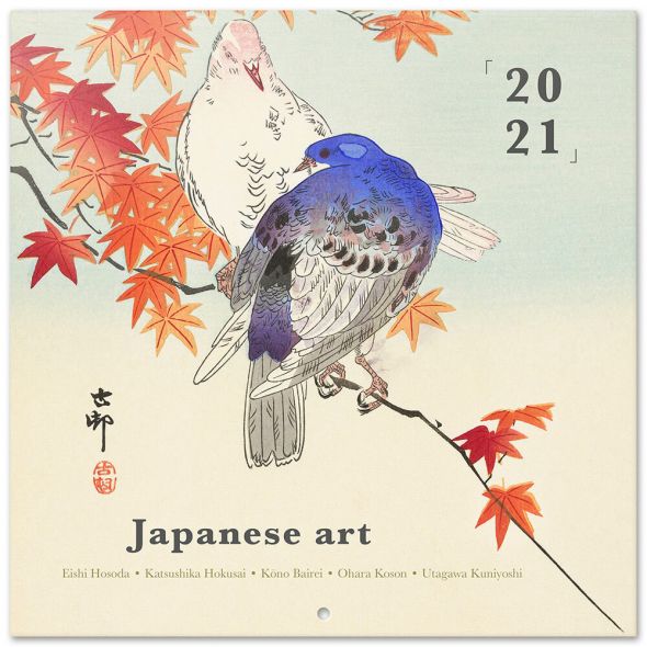 Japanise Art - kalendarz 2021