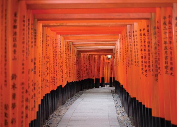 Świątynia w Kioto - fototapeta