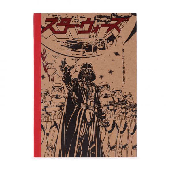 Star Wars Japanese - notes A5
