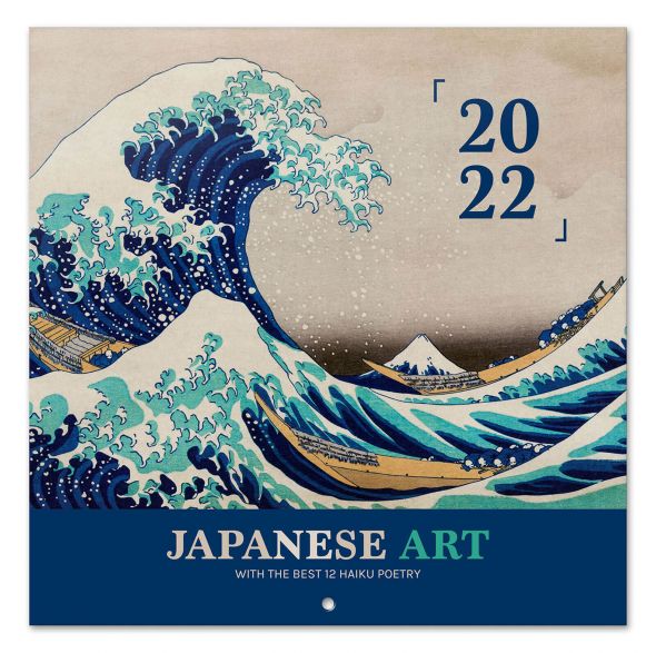 Japanese Art - kalendarz 2022