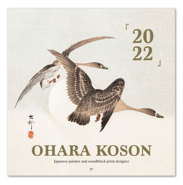 Ohara Koson - kalendarz 2022