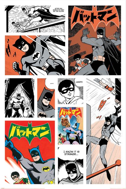 Batman Bat-Manga - plakat