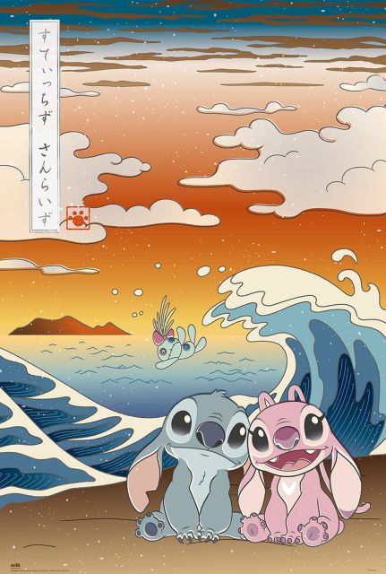 Disney Stitch Japan - plakat