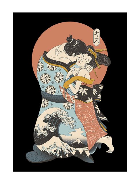 Vincent Trinidad The Kiss Ukiyo-E - pocztówka