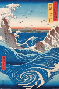 Hiroshige Wiry Naruto - plakat