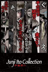 Junji Ito Faces Of Horror - plakat