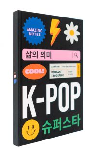 K-pop Superstar - notes premium A5