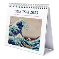Japanese Art Hokusai - biurkowy kalendarz 2023
