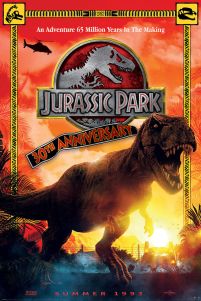 Jurassic Park 30th Anniversary - plakat