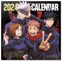 Jujutsu Kaisen - kalendarz 2024