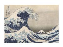 Hokusai Great Wave Off Kanagawa - pocztówka