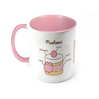 Pusheen Baked With Love - kubek z wypełnieniem