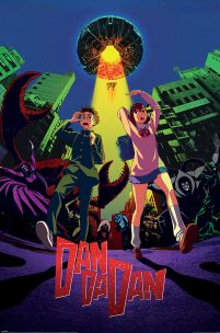 Dan Da Dan Spaceship - plakat