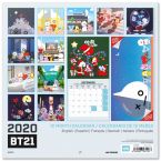 Tył kalendarza BT21 na 2020 rok