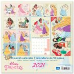 Tył kalendarza 2021 Disney Princess Classics