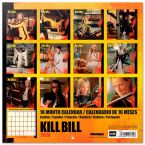 Kalendarz na ścianę Kill Bill 2021